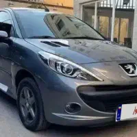 ۲۰۷ tu5 صفر فقط نقد