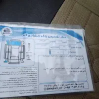 سمندlx ef7مدل۹۶|خودرو سواری و وانت|بومهن, |دیوار