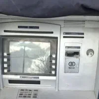 atm