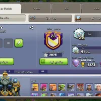 اکانت کلش گاد|کنسول، بازی ویدئویی و آنلاین|شیراز, معالی‌آباد|دیوار