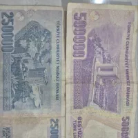 لیر قدیمی قیمت توافقی|کلکسیون سکه، تمبر، اسکناس|اندیشه, اندیشه فاز ۱|دیوار