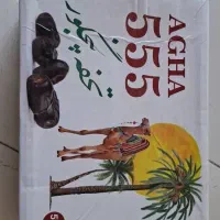 کارتن ۵ کیلویی|عمده‌فروشی|بم, |دیوار