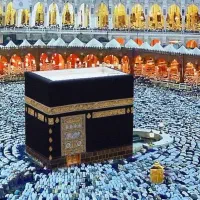 فیش اولویت دار حج عمره