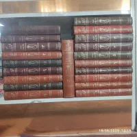 تفسیر المیزان ۲۰ جلدی