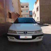 پارس مولتی پلکس