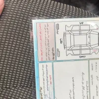 پژو ۲۰۶ اس دی  مدل ۱۳۹۴|خودرو سواری و وانت|تالش, هشتپر|دیوار