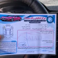 پژو پارس LX TU5، مدل ۱۴۰۰|خودرو سواری و وانت|اصفهان, خانه اصفهان|دیوار