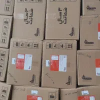 ابگرمکن بوتان
