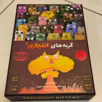 بُردگیم گربه های انفجاری پلاس جنگل مخوف بازی فکری