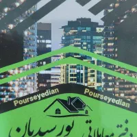 زمین ۷۵۰ متری با کاربری مسکونی|فروش زمین و ملک کلنگی|تالش, طولارود|دیوار