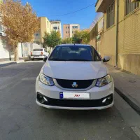 ساینا s دوگانه سوز 1403