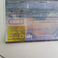 پراید مدل ۹۴