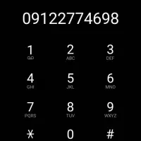 0912.277.4598 کد دو