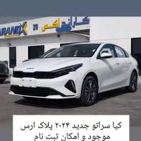 toyota مدل ۲۰۲۴ پلا‌ک ارس|خودرو سواری و وانت|تبریز, |دیوار