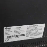 تلویزیون ال جی 42 اینچ با میز تی وی|تلویزیون و پروژکتور|رشت, لاکانی|دیوار