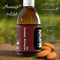 زخم معده مشگل گوارش داری