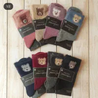 فروش عمده ۸۶ جفت جوراب درجه یک|لباس|کرج, دهقان ویلا|دیوار