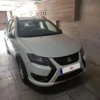 کوییک اس صفر