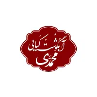 به چند نفر آقا و خانم جهت همکاری در رستوران