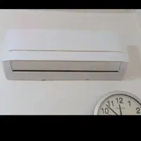 اسپیلت ایوولی