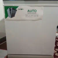 ماشین ظرفشویی