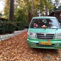 ون دربستی|خدمات حمل و نقل|کرمانشاه, |دیوار