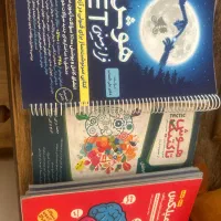 کتابهای هوش