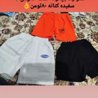 حراج لباس  وشال|حراج|دره شهر, |دیوار