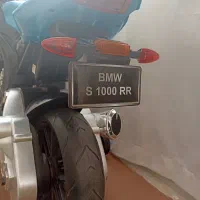 موتور شارژی|اسباببازی|کرمانشاه, |دیوار