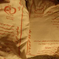 ارددرجه یک شهرکرد جهت پخت نان خانگی