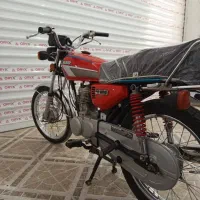 رهرو ۹۷ عروسک