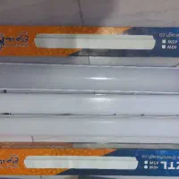 پروژکتور و لامپ مهتابی ال ای دی|لامپ و چراغ|گرگان, |دیوار