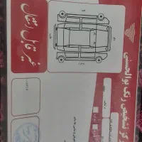 برلیانس ۳۳۰ H|خودرو سواری و وانت|تهران, پرستار|دیوار
