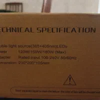 دستگاه یو وی کاشت ناخن|آرایشی، بهداشتی، درمانی|تبریز, |دیوار