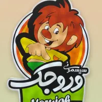 ماشین شارژی لوکس مدل مرسدس GLA و BMW آفرود|اسباببازی بچه|خمینیشهر, |دیوار