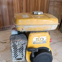 موتور ویبره بتن روبین ژاپن|ابزارآلات|شاهین‌شهر, نسیم ۵|دیوار