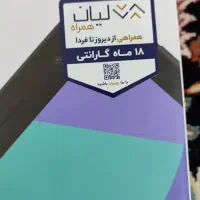 تبلتtcLبدونه سیم