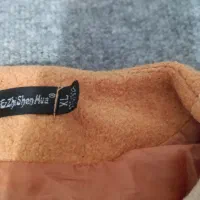 کت و شنل|لباس|سنندج, |دیوار