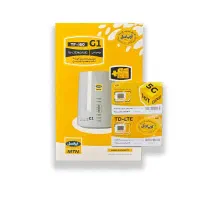 رادیو و مودم|مودم و تجهیزات شبکه|بندر ماهشهر, |دیوار