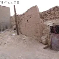 فروش منزل مخروبه