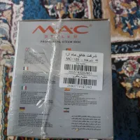 اتو دیجیتال|اتو و لوازم اتو|زابل, |دیوار