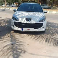 ۲۰۷ صفر ۱۴۰۴ برج ۴