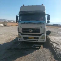 کشنده البرز