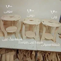 فروش ویژه میز قلیان|کلکسیون و سرگرمی|تهران, دکتر هوشیار|دیوار