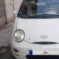 ام وی ام ۱۱۰ مدل ۹۰