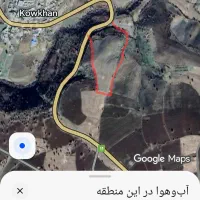 زمین کشاورزی روستای کوخان ۳۰ هزار متر