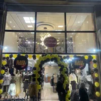 به فروشنده آقا ماهر نیازمندیم