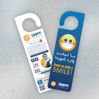 طراحی لوگو و تراکت آویز
