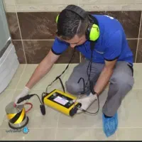 رفع نم چکه شوره بدون خرابی تضمینی لوله بازکنی