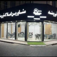 فروش-مغازه-32-متری-خیابان-اصلی